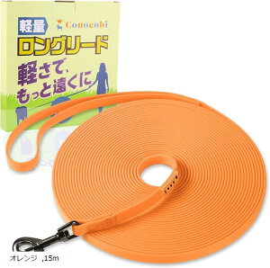 yyVLO1ʓ܁zyʃO[h 10m ^E^ ϋv ϐ   15m IW 10m