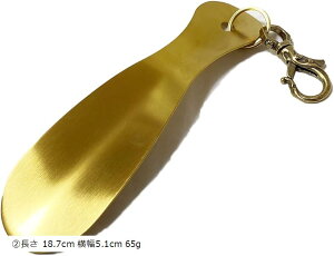 X^[gTCh ^J Cׂ Zw gїp  nh V[z[ Jir XibvtbNt JWA AeB[N  (1) 15.8cm 4.5cm 40g