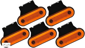 ݊i LED TCh}[J[ v gbN g[[ fRg 12V 24V H ԕ Px ی^ h JX^ 5 Zbg zCg bh Ao[