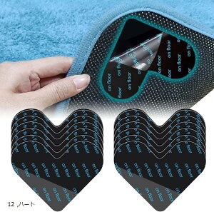 yyVLO1ʓ܁zɔ0.9mm YȂJ[ybg~߃V[g  Ղ12 ɏȂPUf 􂢂ŋz͕ 12 Op`{唻`