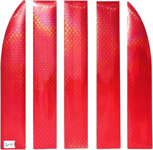  XebJ[ V[ e[v  ˔ tN^[ A op[ tF_[ hA 18cm 3cm 5Zbg bh