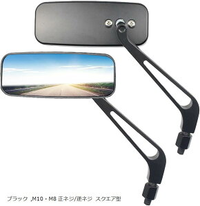 ݊ioCN ~[ 10mm E Zbg V[g Eh ^Cv  ^  JX^ p[c ėp GS SR CB TCh M10lW ی^ Vo[ M10lW ی^ 11cm