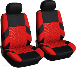 ݊iJ[ V[g Jo[   ėp y ʎ ^]  2 Zbg tg 2ȕ  Lk  ubN u[ O[ bh