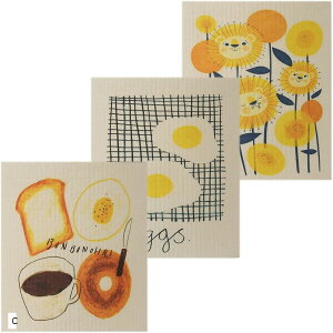 ふきん スポンジワイプ キッチンダスター 布巾 セルロース 3枚セット B C A