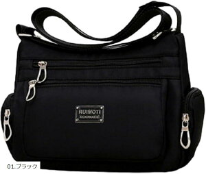 V_[ obO fB[X ΂߂ lC e y ~j {Xg @\ }U[Y }} obN  ubN 03.p[v 02:lCr[ 04.Cbh 01.ubN