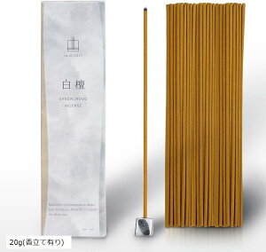  h  60{ t T_Ebh INB-20Y 20g(ėL)