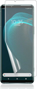 1�� �A���`�O���A���w��F�ؑΉ�Xperia 5 IV �t�B���� SO-54C/SOG09 �ی�t�B���� TPU�f�� 3D�݌v �T���T�� �^�b�`�� ���˖h�~ �����h�~ �C�A���X ����S�n �L�Y�C�� �w��h�~ (VN-AVE-0058)