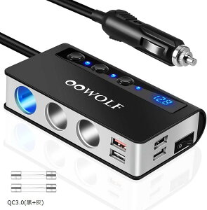VK[\Pbg 3A 4|[gt USB[d ő180W X}[gIC Quick Charge 3.0  12-24VԑΉ ւq[Y2t QC3.0 + QC3.0(+D)
