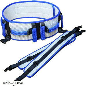 xg p ړ ڏp ҃xgt nr ]|h~ sx ⏕xg Ԃ 藎 VjAT|[g őEGXg105cm
