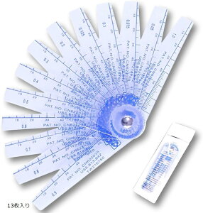 VbNlXQ[W VNlXQ[W vX`bN ԃQ[W H gѕ֗ XL}Q[W Zbg 13g 0.05mm`1mm 13