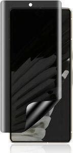 1���Z�b�gGoogle Pixel 8 Pro �p �`�����h�~�t�B���� �w��F�ؑΉ� �_�炩��TPU�f�� �����C���s�N�Z�� �v�� 3D�Ȗʕی�K���X�t�B�����C���X�g�[���c�[���t���\��t���ȒP �����h�~ �����ߗ� (COL-4
