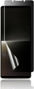 1���Z�b�gXperia �p �`�����h�~�t�B���� �w��F�ؑΉ� �_�炩��TPU�f�� �����C��SOV40 SO-03L 3D�Ȗʕی�K���X�t�B�����C���X�g�[���c�[���t���\��t���ȒP �����h�~ �����ߗ� �_�TPU�� (COL-425)