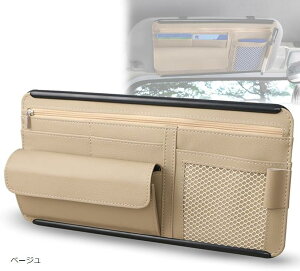 ԗp ToCU[ [ J[pi ֗ObY ԓ @\ |Pbg Klz_[ J[h x[W uE ubN