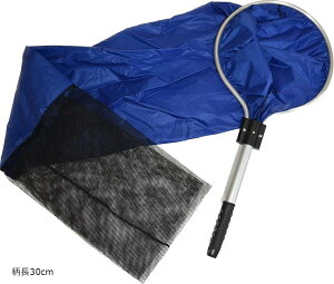  }`lbg a30cm ^ ؂t  Ai  ނ W[ ړ 