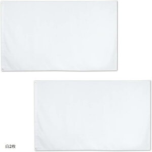 w ̂ڂ 2   90x150 n tbO  ^ 傫 2