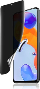 1���Z�b�gRedmi Note 11 Pro 5G �p �`�����h�~�t�B���� �w��F�ؑΉ� �_�炩��TPU�f�� �����C��Note11Pro 3D�Ȗʕی�K���X�t�B�����C���X�g�[���c�[���t���\��t���ȒP �����h�~ �����ߗ� (COL-484)