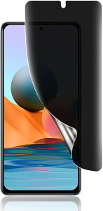 1���Z�b�gRedmi Note10Pro �p �`�����h�~�t�B���� �w��F�ؑΉ� �_�炩��TPU�f�� �����C�� 3D�Ȗʕی�K���X�t�B�����C���X�g�[���c�[���t���\��t���ȒP �����h�~ �����ߗ� (COL-514)