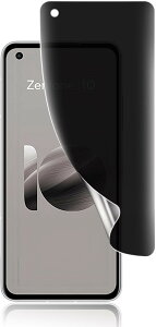 1���Z�b�gASUS Zenfone 10 �p �`�����h�~�t�B���� �w��F�ؑΉ� �_�炩��TPU�f�� �����C��Zenfone 3D�Ȗʕی�K���X�t�B�����C���X�g�[���c�[���t���\��t���ȒP �����h�~ �����ߗ� �_�TPU�� (COL-