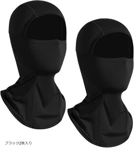 フェイスマスク フェイスカバー ネックガード 自転車 目出し帽 バイク サイクリング サバイバルゲーム アウトドア ヘザーグレー 2枚入り ブラック