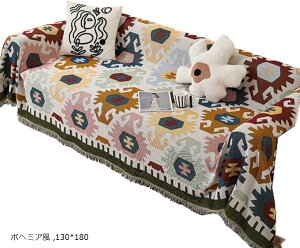 }` \t@[ Jo[ k  tl uPbg  g O tW t 130x180 JGf 130x180