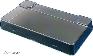 Xs[h[^[ pl Jo[ {bNX P[X XYLΉ VXg[250  ی ho h GSX250R u[ NA 250SR