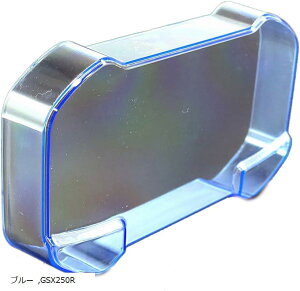 Xs[h[^[ pl Jo[ {bNX P[X XYLΉ VXg[250  ی ho h GSX250R u[ NA 250SR