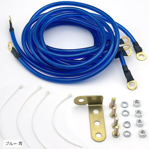 yyVLO1ʓ܁z݊i  A[VO P[u ėp 5{ Zbg R gN Abv mCY ΍ obe[ ^[~i tlW t GW bh u[  p[v  