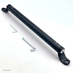 yyVLO1ʓ܁zoCN p X}z z_[ Œ uPbg o[ ~[ g  22mm  34cm`54cm I[goC Nv bh K^ ubN Vo[ u[