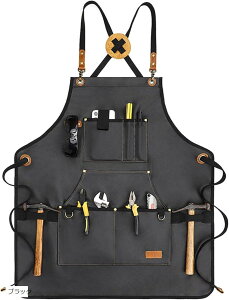 Gv  h Ɨp DIY et K[fjO AEghA Lv  x[W lCr[ ubN O[