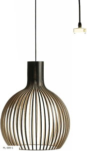 ペンダントライト 和風 口金e26 アンティーク 天井照明 1灯 木製 おしゃれシンプル PL-305-1