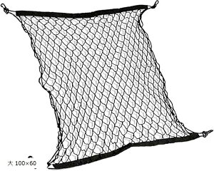 ݊i QbWlbg J[Slbg gNlbg J[pi וŒ tbNt OD09  100x60  90x40  100x60