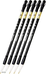  ѕM K  莆 G Zbg w w l S v 5  1 { 4/1{ 3/1{ 4/5{ 3/5{ 5/1{