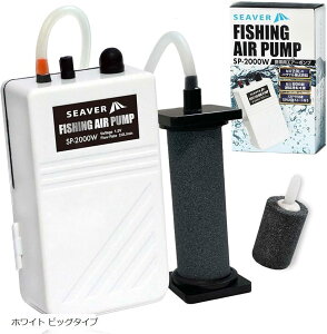 ԃ~NAGA[|v ނ dr ϋvXg[ m[}^Cv zCg XyAt P2^Cv uNuN SP-2000B ubN m[}^Cv zCg zCg m[}