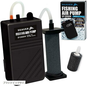 ԃ~NAGA[|v ނ dr ϋvXg[ m[}^Cv zCg XyAt P2^Cv uNuN SP-2000B ubN m[}^Cv zCg zCg m[}