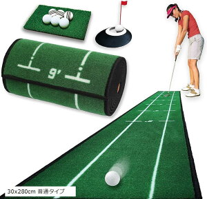 yyVLO1ʓ܁zp^[}bg 9_Zbg Av[`Kł p^[K}bg St p^[Jbv GOLF ^Cv 30x280cm ʃ^Cv ԋZbg 30x280cm 30x280cm ^C