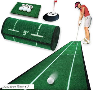 yyVLO1ʓ܁zp^[}bg 9_Zbg Av[`Kł p^[K}bg St p^[Jbv GOLF ^Cv 30x280cm ʃ^Cv ԋZbg 30x280cm 30x280cm ^C