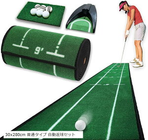 yyVLO1ʓ܁zp^[}bg 9_Zbg Av[`Kł p^[K}bg St p^[Jbv GOLF ^Cv 30x280cm ʃ^Cv ԋZbg 30x280cm 30x280cm ^C