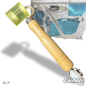 fbhjO[[  _uwbh  S Չ V[g ǎ NX h xAO  DIY PU_