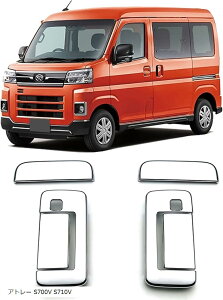 ݊iЊOi _Cnc Ag[ S700V S710V p nC[bgJ[S obNhAnhpl QbWhAObvJo[ hAnhJo[ ANZT[ Ag[ S700V S710V