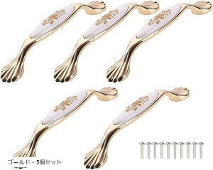  AeB[N LrlbgohAnh vnh vmu hA ȒPt lWt D003 S[hE5Zbg