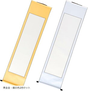 Uccellino | n O 185cm  Zbg    K  n \ |