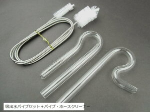 JP p NAKX WFbg zo pCv Zbg 12/16mmp z[X/pCvN[i[ x KX  r ANAE {pCvEz[XN[i[ zopCvZbg