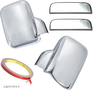 yyVLO1ʓ܁z݊inC[bggbNΉ ~[Jo[ hAJo[ Zbg \̗ʃe[vt Vo[ TCh~[ hAnh S500PES510P Vo[Zbg