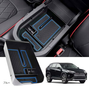 ݊iV^ g^ RAV4 p Z^[ R\[g^ 50n 2020 2019 R\[{bNX Z^[gC p[c ׂ~ o[}bgt nh  RAV4JX^p[c 