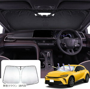 ݊i t[fBg^ V^ HNV[90n mA TVF[h voxy tgKX ANZT[ 2022N1-s 悯 HNV[ Voxy 90n / mA Noah 90n