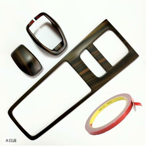 V^nA[ɑΉ 80n VtgmuJo[ VtgplJo[ Zbg \̗ʃe[vt p[c ANZT[ K[jbV ؖڒ TeVo[ cubN J[{