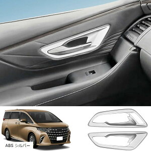 V^ At@[h Ft@CA 40n Ci[hAnhJo[ Ci[hAnhveN^[ ԓ AAHH40W AAHH45W Vo[ ABS Vo[