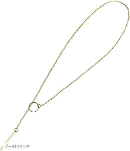 チェーン ネックレス Y字 細め 可愛い レディース ゴールド/リング シルバー/ペダルチェーン シルバー/リング ゴールド/ペダルチェーン
