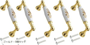  AeB[N LrlbgohAnh vnh vmu hA ȒPt lWt D002 S[hE5Zbg