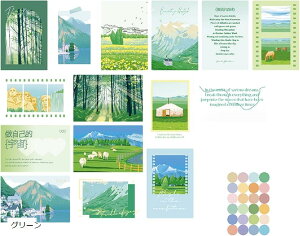 おしゃれで可愛い ポストカード 15枚セット シール付き はがきサイズ 北欧 韓国 海外 インテリア 雑貨 ミニポスター ブルー イエロー グリーン ピンク